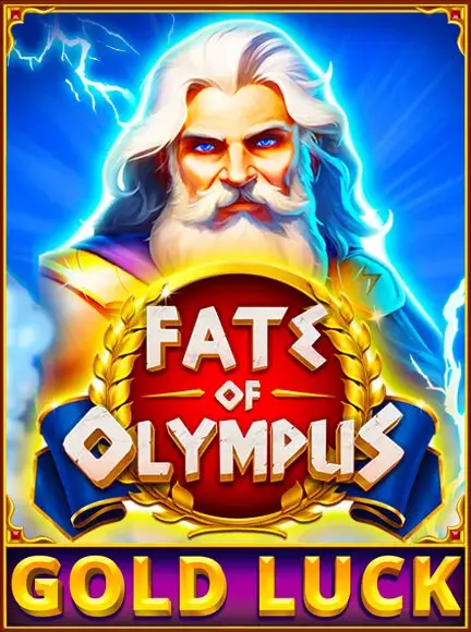Fate of Olympus screenshot