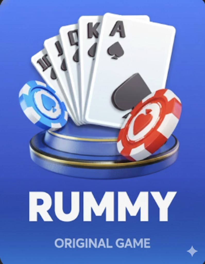 Rummy screenshot