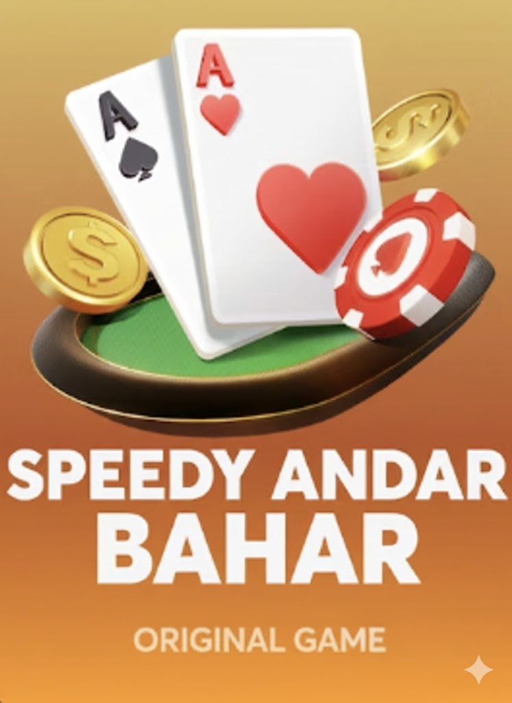 Speedy Andar Bahar screenshot