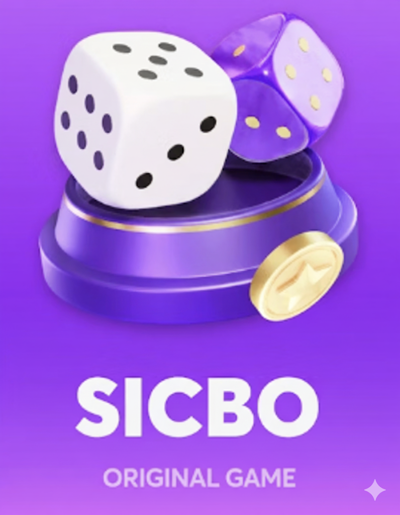 Sicbo screenshot